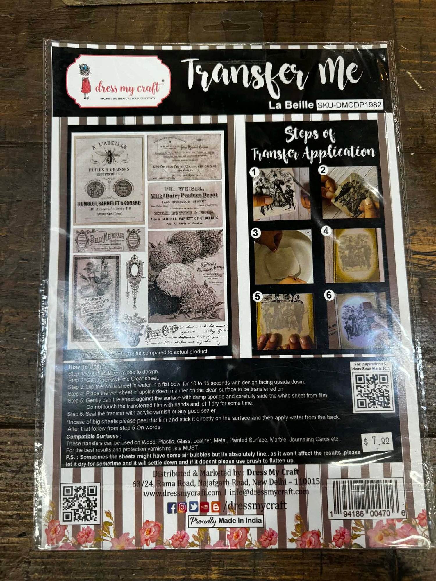 LA BEILLE-TRANSFER ME -WATER TRANSFER