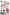 The North Pole IOD Paint Inlay (8″x12″ 8 sheet Pad)