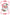 Darling Holiday IOD Transfer (8×12″ pad-8 sheets )