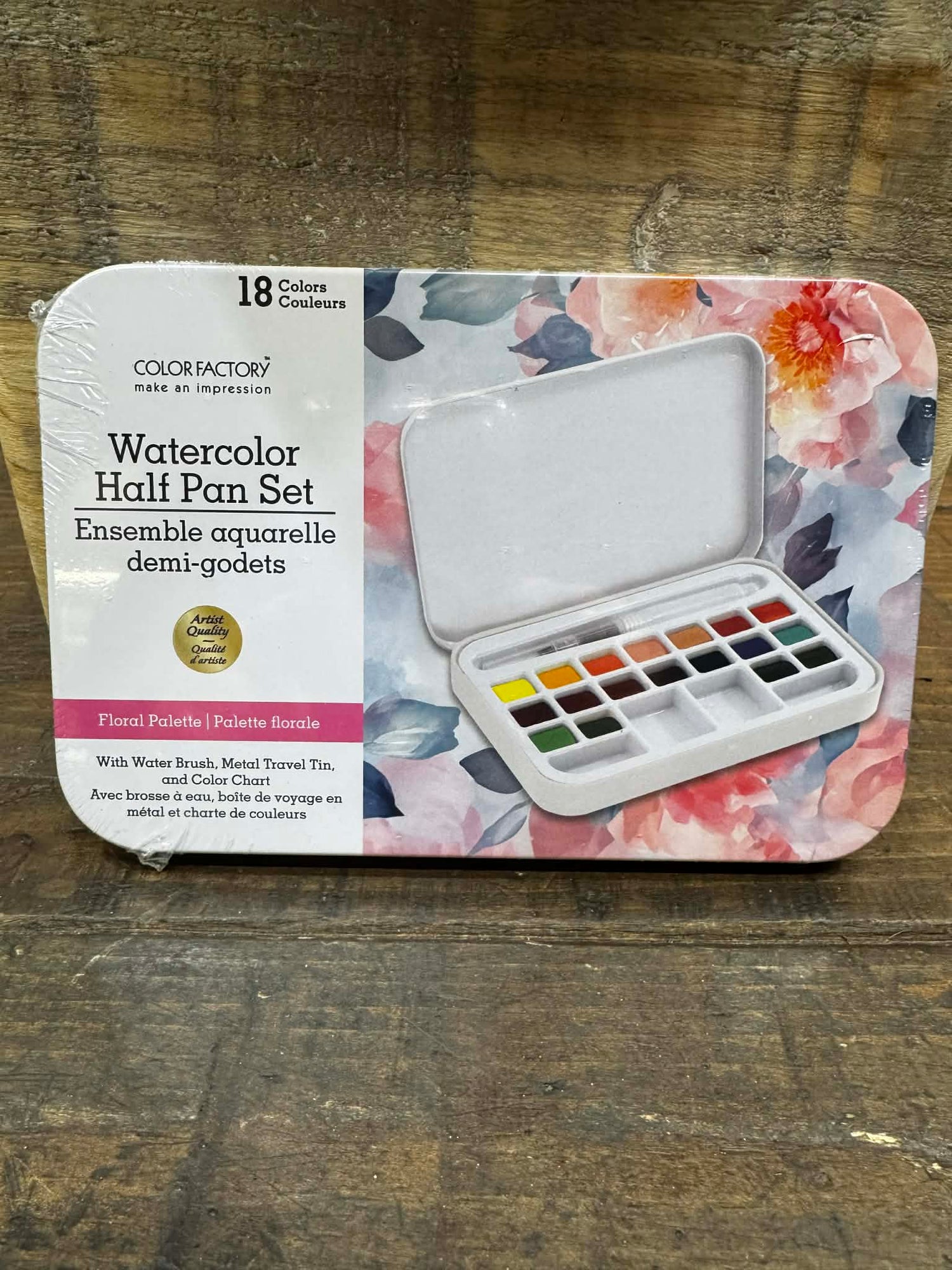 WATERCOLOUR HALF PAN SET-FLORAL PALETTE