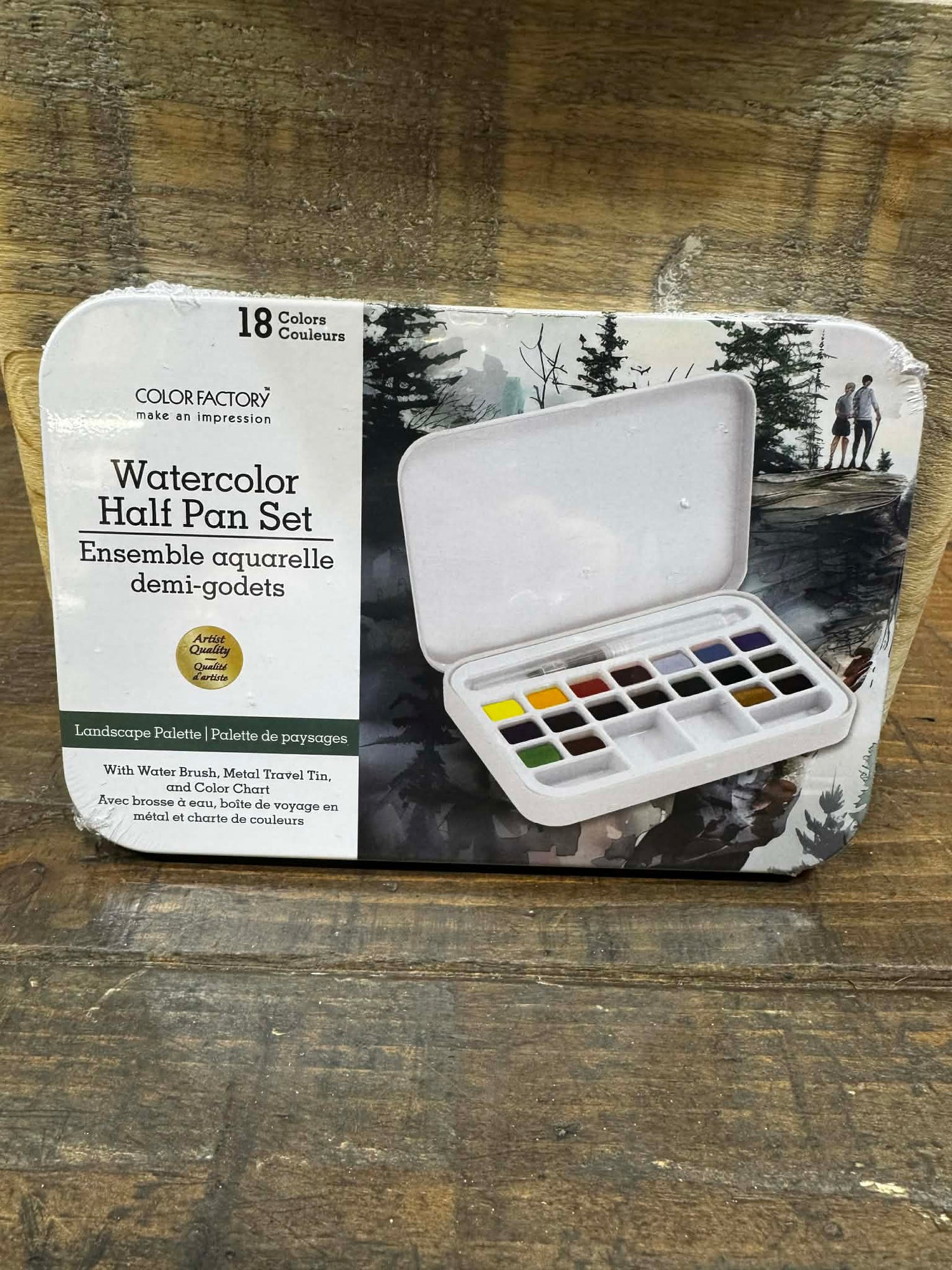 WATERCOLOUR HALF PAN SET-LANDSCAPE PALETTE